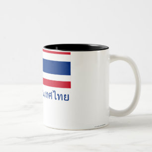 Caneca De Café Em Dois Tons Bandeira de Tailândia com nome em tailandês