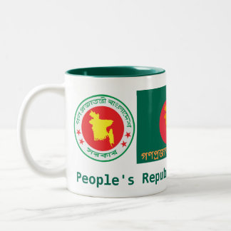 Caneca De Café Em Dois Tons Bangladeche Mug, taça/