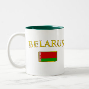 Caneca De Café Em Dois Tons Belarus dourado