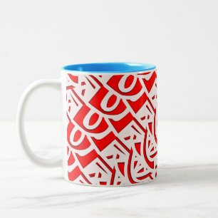 Caneca De Café Em Dois Tons Belo estilo de decoração