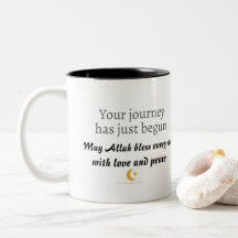 Bem-vindo ao Islam Mug - Presente Elegante para no