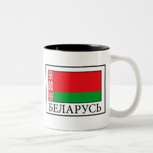 Caneca De Café Em Dois Tons Bielorrússia