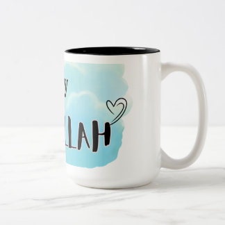 Caneca De Café Em Dois Tons Bismallah Mug