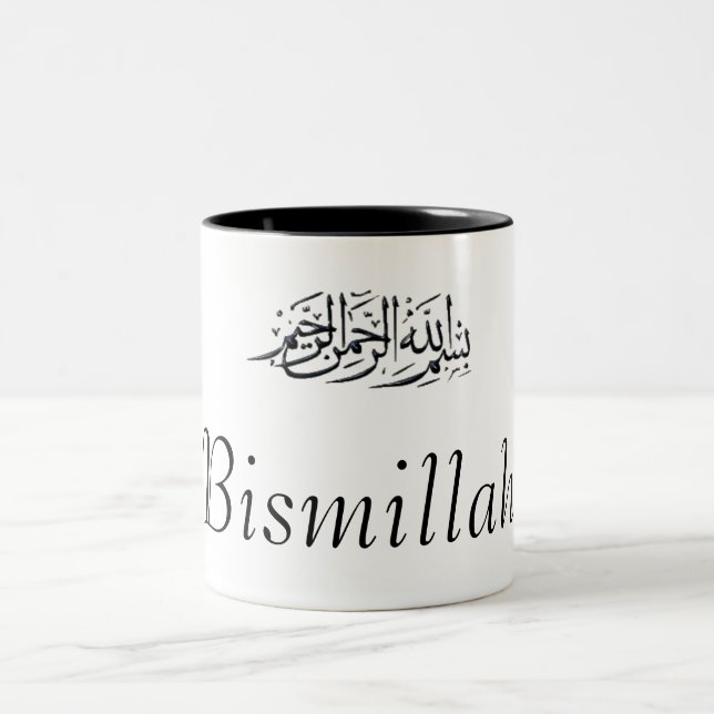 Caneca De Café Em Dois Tons BismBlackOlive, Bismillah (Centro)