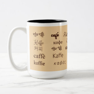 Caneca De Café Em Dois Tons "Café" Escrito em 13 idiomas