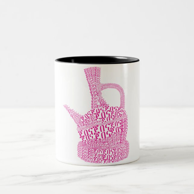 Caneca De Café Em Dois Tons Café etíope de Jebena/ (Centro)