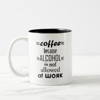 Caneca De Café Em Dois Tons Café no trabalho