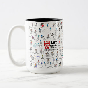 Caneca De Café Em Dois Tons CAIS 1rua Grau 2023 Mug