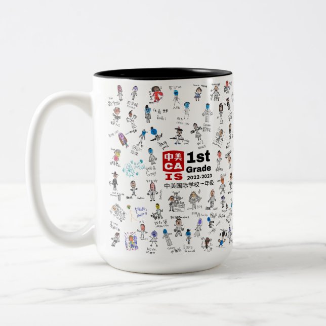 Caneca De Café Em Dois Tons CAIS 1rua Grau 2023 Mug (Esquerda)