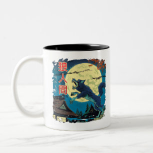 Caneca De Café Em Dois Tons Camiseta Werewolf do Halloween Japão