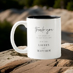Caneca De Café Em Dois Tons Casamento Chic Moderno Simples Obrigado<br><div class="desc">Design é composto por tipografia quic moderna com sans serif e serif font.</div>