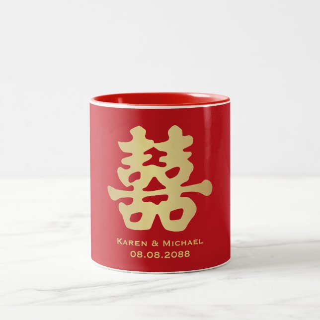 Caneca De Café Em Dois Tons Casamento de Caracteres Chineses de Felicidade Dup (Centro)