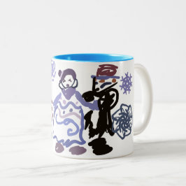 Caneca De Café Em Dois Tons Casamento de inverno
