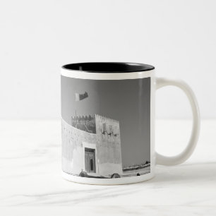 Caneca De Café Em Dois Tons Catar, Al Zubarah. Forte de Al-Zubarah (c.1938) ag
