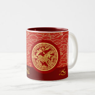 Caneca De Café Em Dois Tons Cavalo de Ano Novo chinês Elegante 2026 2TM