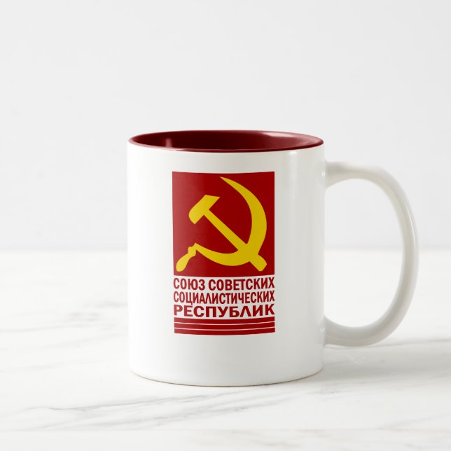 Caneca De Café Em Dois Tons CCCP com martelo e foice (Direita)