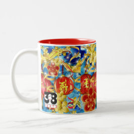 Caneca De Café Em Dois Tons Celebrações Chinesas
