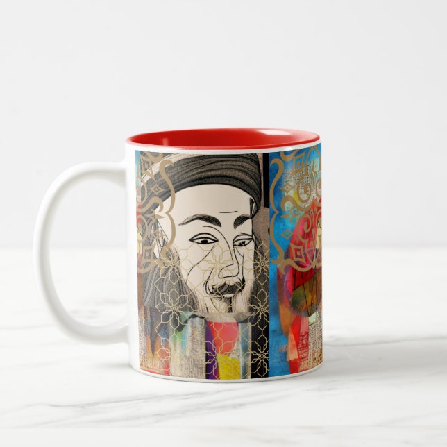 Caneca De Café Em Dois Tons Celebrando Rumi Mug (Esquerda)