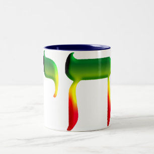 Caneca De Café Em Dois Tons Chai