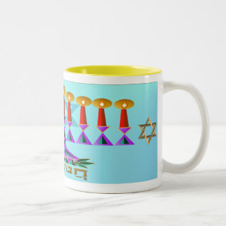 Caneca De Café Em Dois Tons Chanukah