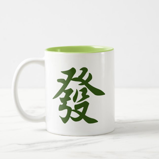 Caneca De Café Em Dois Tons Chinês Mahjong Dragão Verde 發 Fortuna (Esquerda)