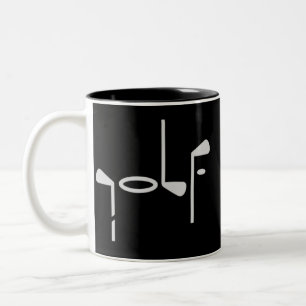 Caneca De Café Em Dois Tons Clube de Golfe Amante do Golfe