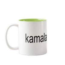 Cobrir do Álbum Kamala