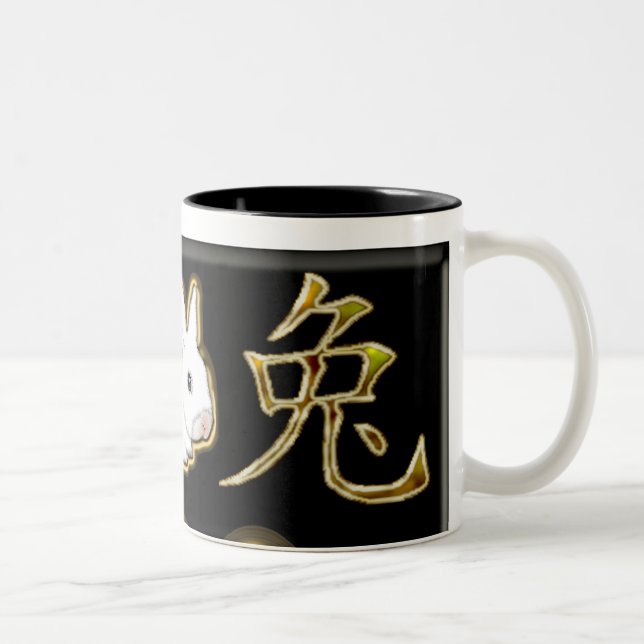 Caneca De Café Em Dois Tons coelho do chinês do astro (Direita)