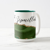 Comece Com Bismillah Ágata Verde