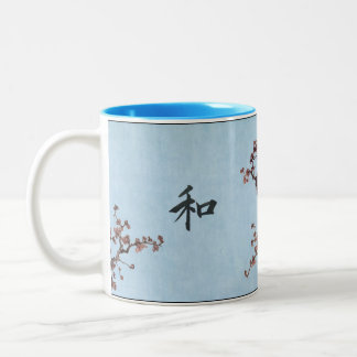 Caneca De Café Em Dois Tons Copo da "paz" de Hokusai