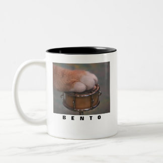Caneca De Café Em Dois Tons COPO de Bento ARTE de AMBOS OS LADOS!