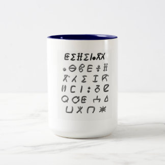 Caneca De Café Em Dois Tons copo do tifinagh