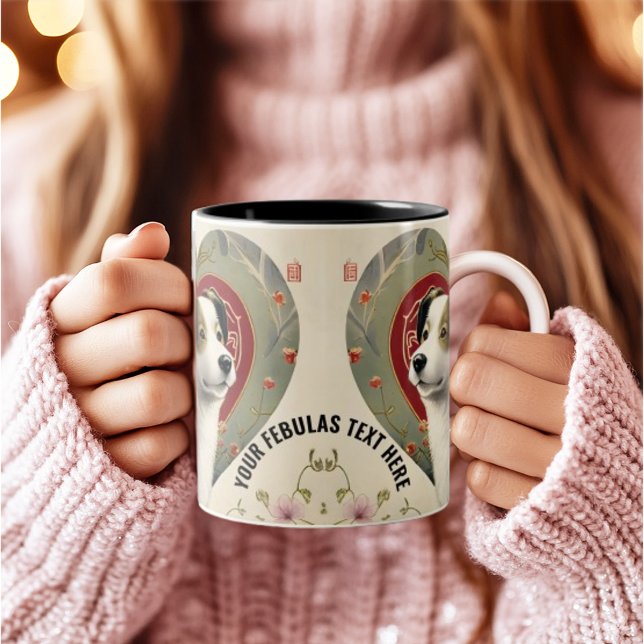 Caneca De Café Em Dois Tons Crie Seu Próprio Texto Personalizado De Fotografia (Criador carregado)