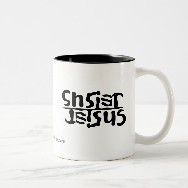Caneca De Café Em Dois Tons Cristo Jesus (Direita)
