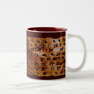 Caneca De Café Em Dois Tons CUNEIFORME SCRIPT Gift Mug