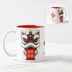 Caneca De Café Em Dois Tons Dança do Leão Chinês Personalizada para o Ano Novo