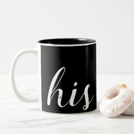 Caneca De Café Em Dois Tons dele e dela