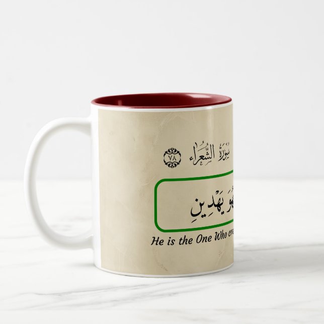 Caneca De Café Em Dois Tons Deus me guia. (Esquerda)