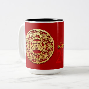 Caneca De Café Em Dois Tons Dourado Ano do Tigre Cortado em Papel Chinês Escol