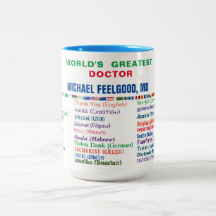 Caneca De Café Em Dois Tons Doutor Obrigado em 30 idiomas