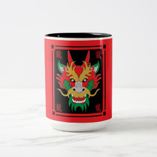 Caneca De Café Em Dois Tons Dragão Chinês mascara arte asiática