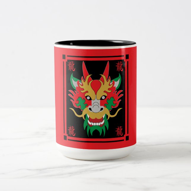 Caneca De Café Em Dois Tons Dragão Chinês mascara arte asiática (Centro)