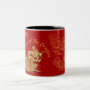 Caneca De Café Em Dois Tons Dragão cortado em papel na China ouro Ano 2024 2TM