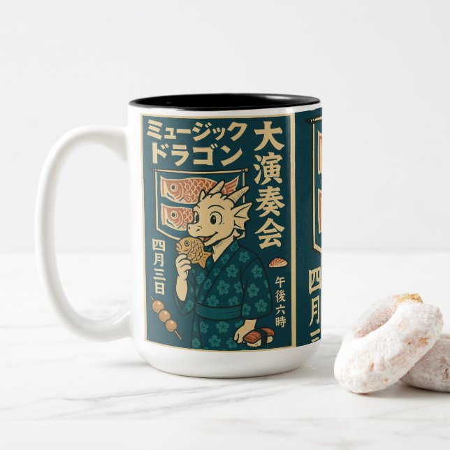 Caneca De Café Em Dois Tons Dragão japonês retrô (Com Donut)