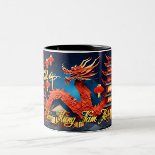 Caneca De Café Em Dois Tons Dragão Vermelho Vietnamita Ano Novo 2024 2TMug2