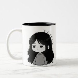 Caneca De Café Em Dois Tons É O Que É Ilustração de Chibi Garota Relatable