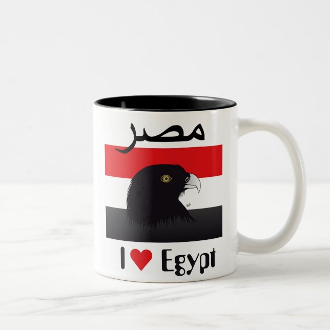Caneca De Café Em Dois Tons Egipto - Egypt taça (Direita)