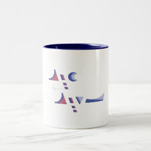 Caneca De Café Em Dois Tons Eid Delight