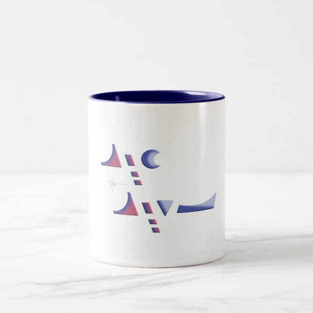 Caneca De Café Em Dois Tons Eid Delight (Centro)