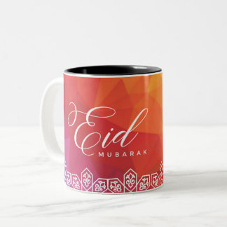 Caneca De Café Em Dois Tons Eid Mubarak Calliographic Mug